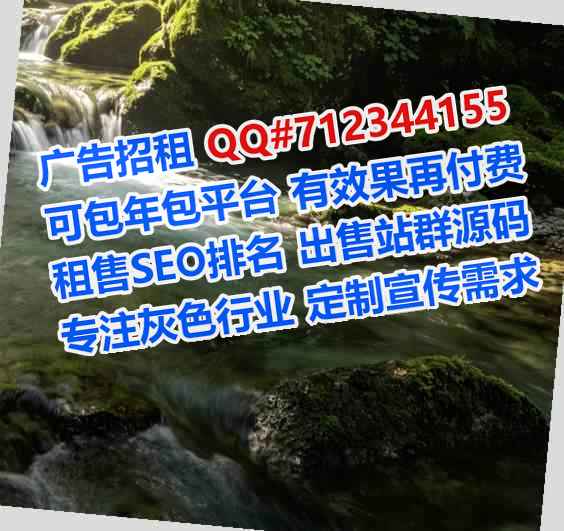 庆安试管信息事务所
